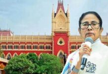 कलकत्ता हाईकोर्ट सख्त: ममता बनर्जी सभा कर सकती हैं, जुलूस की अनुमति नहीं