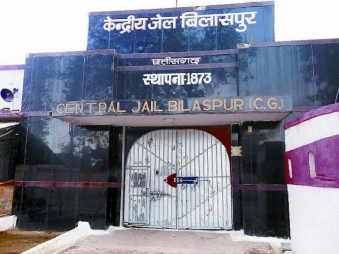 central-jail_1629535898.jpg