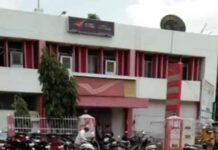 खाताधारकों की FD रकम में लाखों का खेल! अंबिकापुर में 35 लाख से ज्यादा की गड़बड़ी