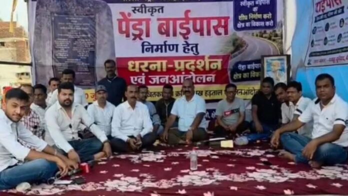 chhatatasagaugdhha_d935ed9d77635.jpg