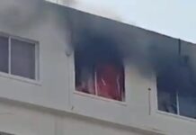 रिम्स अस्पताल में आग से मचा हड़कंप, पांच दिन के नवजात की मौत; 28 बच्चों को बचाया