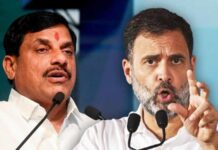 राहुल गांधी के सामने मोदी की मिमिक्री पर सियासी बयानबाजी, मोहन यादव बोले- आपत्तिजनक