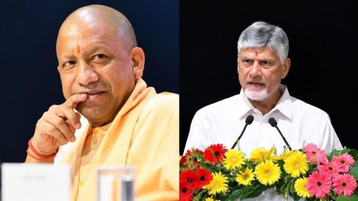 cm-yogi-and-chandra-babu-naidu.jpg