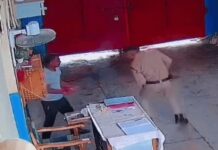 दो मिनट के CCTV फुटेज ने खोली रायसेन जेल गोलीकांड की परतें, कैमरे में कैद हुआ फरार होने का राज