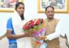 एशियन गेम्स की गोल्ड मेडलिस्ट संजू देवी का सम्मान, CM साय ने 51 लाख देने का किया ऐलान