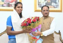 एशियन गेम्स की गोल्ड मेडलिस्ट संजू देवी का सम्मान, CM साय ने 51 लाख देने का किया ऐलान