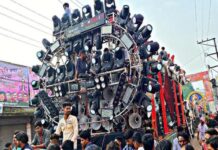 गणेश विसर्जन जुलूस में हादसे के बाद उठी DJ बैन की मांग, कलेक्टर को सौंपा ज्ञापन