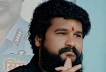 ठाणे हत्याकांड पर कांग्रेस का निशाना, कहा- महाराष्ट्र में कोई सुरक्षित नहीं