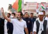 10 लाख के बाद अब कितनी रकम? राहुल गांधी के कार्यक्रम को लेकर IDA की नई मांग