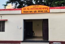 बघाड़ू-पनौरा में मतदाता वृद्धि के आंकड़ों ने खींचा ध्यान, प्रशासन कर रहा कारणों की जांच