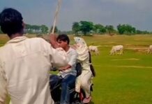 बिहार में फिर कपल से बदसलूकी का मामला, गया के वायरल वीडियो ने मचाया हड़कंप