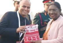 लोक संस्कृति को बड़ी पहचान, ‘मांदर ऑफ झारखंड’ के नाम से रजिस्टर हुआ पारंपरिक वाद्ययंत्र