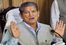 हरीश रावत ने कांग्रेस छोड़ने की खबरों को लेकर दिया बड़ा बयान, पार्टी के प्रति जताई निष्ठा