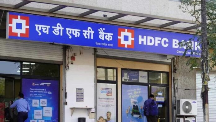 hdfc-1-1.jpg