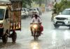 आज एमपी के 18 जिलों में तेज बारिश के आसार, IMD ने जारी किया मौसम अलर्ट