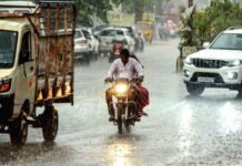 आज एमपी के 18 जिलों में तेज बारिश के आसार, IMD ने जारी किया मौसम अलर्ट
