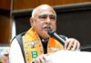 युवाओं तक पहुंचने की BJP की नई रणनीति, Instagram रील्स और इन्फ्लुएंसर्स पर रहेगा फोकस