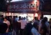 ज्वेलर्स की दुकान में डकैती के बाद पुलिस का ताबड़तोड़ एक्शन, तीन गिरफ्तार
