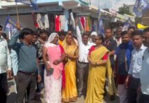 रामबाई पर कथित आपत्तिजनक टिप्पणी का विरोध, समर्थकों ने जलाया लखन पटेल का पुतला