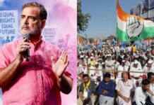 75 हजार छात्रों के रजिस्ट्रेशन का दावा, फिर भी ‘छात्रों की गूंज’ को नहीं मिली मंजूरी