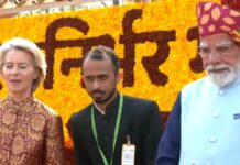 सिद्धार्थ बाबू की कहानी: निजी नौकरी छोड़ी, UPSC में चमके और बन गए विदेश सेवा अधिकारी