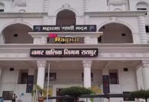 नगर निगम की कार्रवाई के दौरान हंगामा, कर्मचारियों से मारपीट के बाद FIR होगी दर्ज