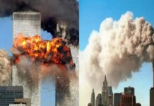 9/11 हमले से पहले की तस्वीरों ने खोले राज, FBI की जांच पर फिर उठे सवाल