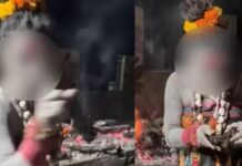 उज्जैन की किन्नर अघोरी काली नंद गिरी फिर विवादों में, मानव शव से छेड़छाड़ के आरोप में गिरफ्तारी