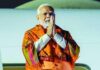 भारत के सेमीकंडक्टर मिशन का बड़ा मंच, पीएम मोदी आज करेंगे सेमीकॉन इंडिया 2026 का उद्घाटन