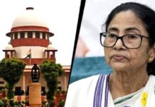 टीएमसी के ‘फूल-घास’ चुनाव चिह्न पर विवाद, सुप्रीम कोर्ट ने तय की डेडलाइन