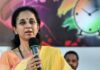 ‘अमित ठाकरे पर तुरंत FIR, अजित पवार पर चुप्पी क्यों?’ महायुति सरकार पर बरसीं सुप्रिया सुले