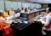 योगी कैबिनेट की बैठक आज, पीआरडी जवानों के लिए स्वास्थ्य सेवाओं को लेकर अहम फैसला संभव