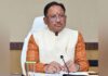 धान बेचने के लिए नहीं तय करनी होगी लंबी दूरी, छत्तीसगढ़ में 354 नए खरीदी केंद्र