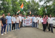 मंदसौर में कांग्रेस का जोरदार प्रदर्शन, राहुल गांधी पर FIR के खिलाफ खोला मोर्चा