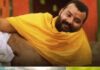 रिलीज से पहले बॉलीवुड की बेरुखी, हिट होते ही बदले सुर; ‘हनुमान अंश’ निर्देशक का छलका दर्द