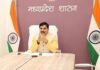 CM मोहन यादव आज करेंगे इंदौर मेट्रो का शुभारंभ, 16 स्टेशनों तक पहुंचेगी सेवा