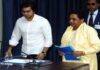 हर बार ‘आकाश’ पर भरोसा, फिर पद से बेदखली; मायावती के फैसलों के पीछे क्या है वजह?