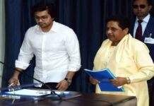 हर बार ‘आकाश’ पर भरोसा, फिर पद से बेदखली; मायावती के फैसलों के पीछे क्या है वजह?