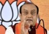 झारखंड पेपर लीक को लेकर सियासी संग्राम, BJP ने कांग्रेस पर साधा सीधा निशाना