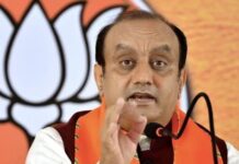 झारखंड पेपर लीक को लेकर सियासी संग्राम, BJP ने कांग्रेस पर साधा सीधा निशाना