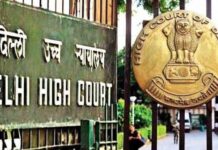 हॉस्टल सुरक्षा को लेकर हाईकोर्ट का कड़ा रुख, DU-MCD को एक हफ्ते में ऑडिट के निर्देश