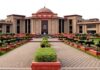 प्रमोशन का मौका घटना मौलिक अधिकार का उल्लंघन नहीं, छत्तीसगढ़ हाईकोर्ट की अहम टिप्पणी