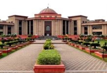 प्रमोशन का मौका घटना मौलिक अधिकार का उल्लंघन नहीं, छत्तीसगढ़ हाईकोर्ट की अहम टिप्पणी