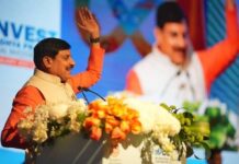 ‘वेलकम टू मध्यप्रदेश’, दुबई में निवेशकों को CM मोहन यादव का खुला न्योता