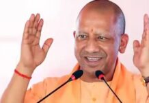 पिंडरा में जुटेंगी 10 हजार महिलाएं, सीएम योगी करेंगे सम्मानित; VIP रूट पर खास निगरानी