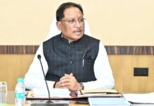 साढ़े आठ लाख करोड़ के निवेश का दावा, इंडस्ट्रियल फेयर में शामिल हुए मुख्यमंत्री साय