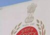PACL मामले में ED का बड़ा एक्शन, 42.13 करोड़ रुपये के शेयर अस्थायी रूप से कुर्क