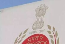PACL मामले में ED का बड़ा एक्शन, 42.13 करोड़ रुपये के शेयर अस्थायी रूप से कुर्क