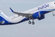 यात्री की तबीयत बिगड़ने पर बदला फ्लाइट का रूट, लखनऊ में कराई गई इमरजेंसी लैंडिंग