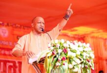 योगी आदित्यनाथ ने कार्यकर्ताओं को दिया मंत्र, बोले- व्यक्ति से बढ़कर दल, दल से बढ़कर देश